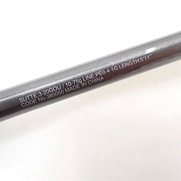 ２１セフィアエクスチューンメタルスッテＢ５１１ＵＫーＧＳ